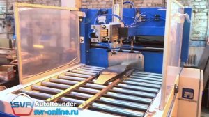 Auto Rounder - вальцовка заготовок под тройники / сегментные отводы