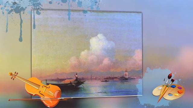 Практическое мультимедийное пособие «Времена года»( П.И.Чайковского) Июнь Баркарола
