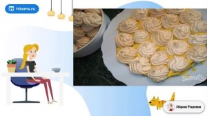 Графские развалины с безе (классический рецепт). Рецепты простых блюд