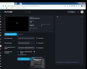 СТРИМ СМОТРИМ ЮТУБ 