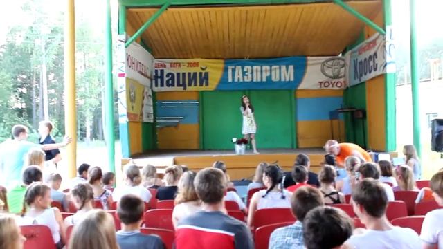 дюсш орленок 3 смена лоя розы темно алые смотреть онлайн