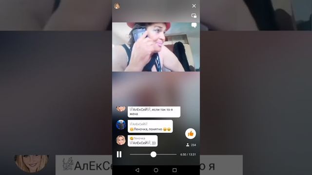 ПОДПИСЧИКИ КТО С МОСКВЫ? ВОЗЬМИТЕ УЖЕ ВАСИЛЬНУ К СЕБЕ НА ЗАРАБОТКИ ? смотреть онлайн