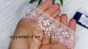 Комплект для школы Бантики и Жабо (галстук-брошь) с ювелирной сверкающей серединкой