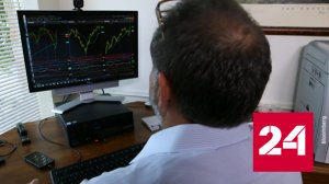 Криптовалютная биржа Binance покидает Россию - Россия 24