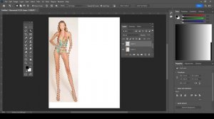 Tutorial: 02. How to use Object Selection Tool in the Photoshop.