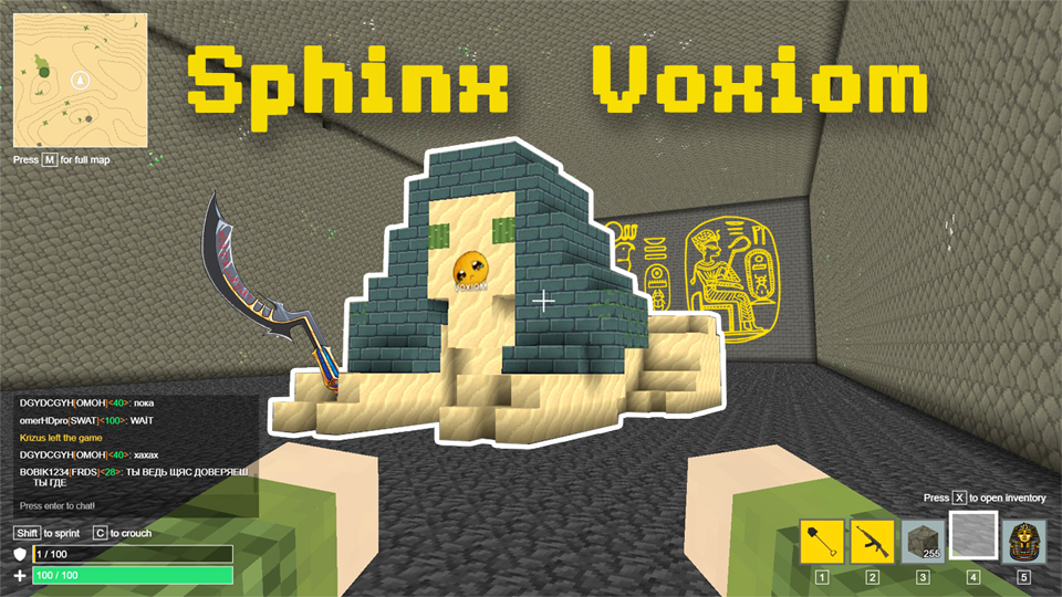 Воксиом ио играть. Игра Voxiom.io. Читы на Voxiom.io. Voxiom io texture Pack. Voxiom io cool Skin.