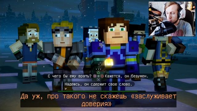 Minecraft Story Mode Season 2 Episode 2 (Эпизод 2) Прохождение на русском Часть 2 ►ЗИМА В МАЙНКАФТЕ смотреть онлайн