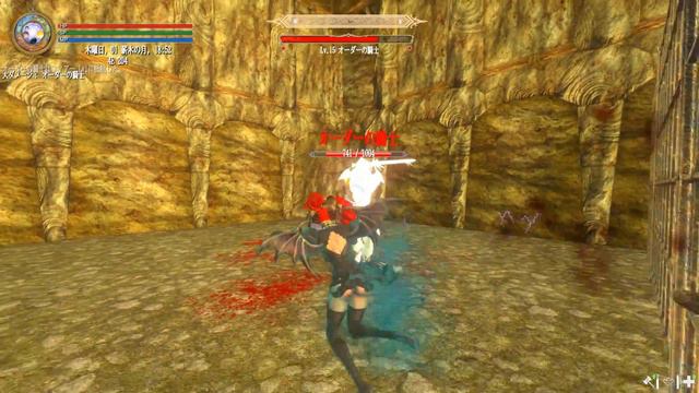 Quick Menus - Bash/Backstab Critical Demo смотреть онлайн