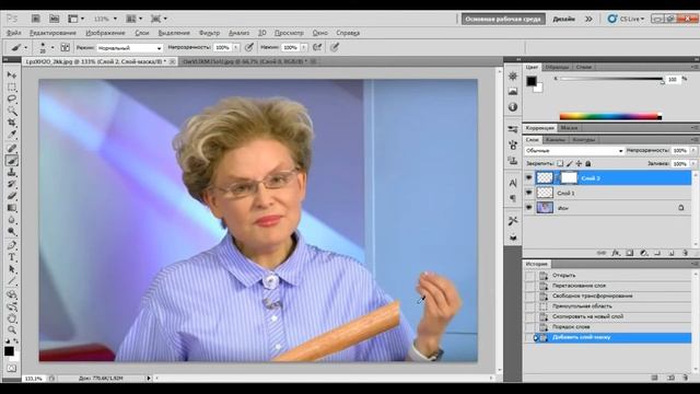 Как вставить предмет в руку человека в ФОТОШОПЕ? смотреть онлайн