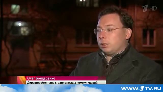 Кто заплатил за освобождение из тюрьмы Юлию Тимошенко