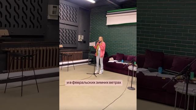 Найду тебя