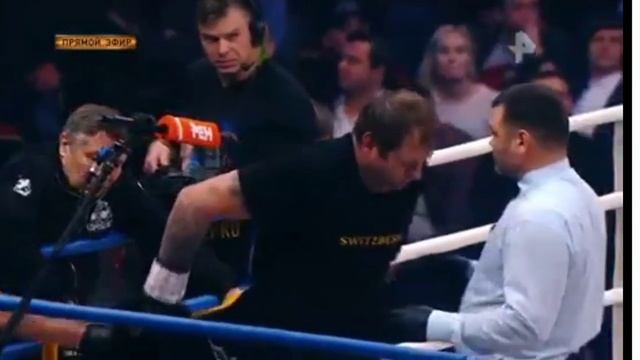 Михаил Кокляев vs Александр Емельяненко.Полный бой смотреть онлайн