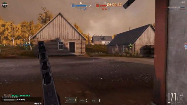 H&G. И вновь за оружие. смотреть онлайн