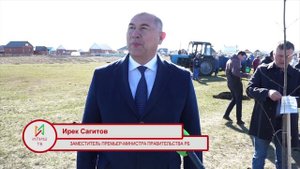 ??В рамках акции "Зеленая Башкирия" жители района высадили 4320 молодых рябин, лип и берез