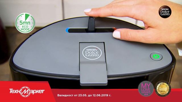 Кафемашина KRUPS Nescafe Dolce Gusto Oblo смотреть онлайн