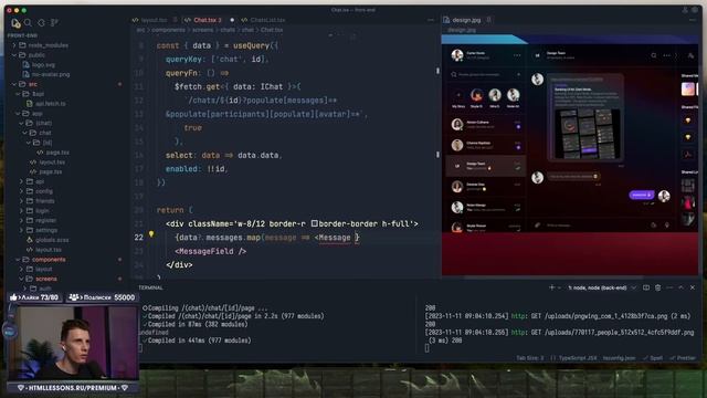 ? СОЦИАЛЬНАЯ СЕТЬ ЗА 12 ЧАСОВ! ЧАСТЬ 2 [React / TypeScript / Next.js / Strapi / Next-auth]