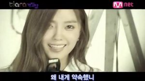 T Ara   Lies HQ TVRIP MNET