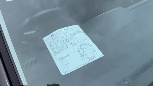 Автомобильные аукционы 2023