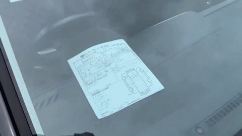 Автомобильные аукционы 2023