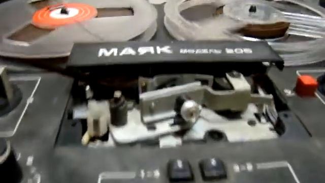 МАЯК-205 смотреть онлайн