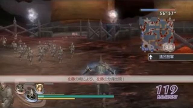 Musou Orochi Z - C Tier: Dodomeki, Chaos Mode No-Pickup Solo Run (Orochi-8) смотреть онлайн