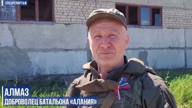 «Патриотизм! А как ещё? Мы должны быть здесь и честь страны защищать! Осетия на 1 месте. Не подведём