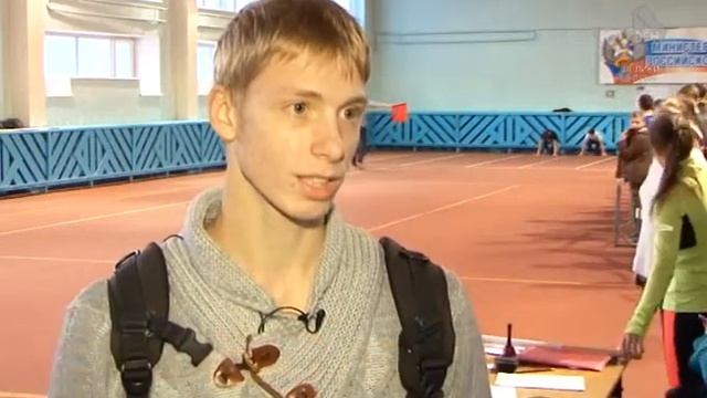 Чемпионат по легкой атлетике смотреть онлайн