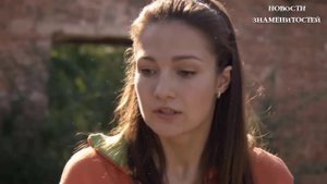 СГОРАЛА ОТ РАКА НА БЕРЕГУ ОКЕАНА. Настоящая фамилия и Трагический финал яркой актрисы Евгении Брик