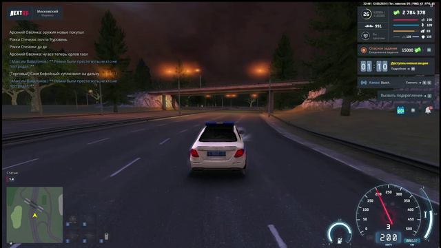 rutube.ru