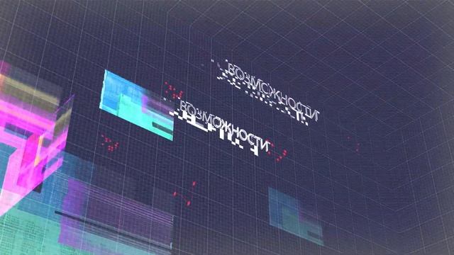 Электрический полотенцесушитель TERMINUS Евромикс П8 смотреть онлайн