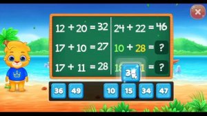 ДВЕ ЦИФРЫ + СРЕДНИЙ  УРОВЕНЬ