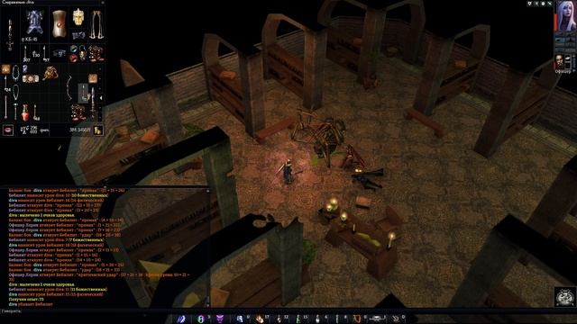 Neverwinter Nights. Crimson Tides of Tethyr. Часть 9. Финал. смотреть онлайн