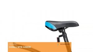 Обзор велосипеда Forward Titan 2.0