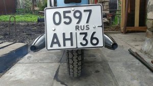 ИЖ Юпитер 3 PWK