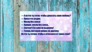 ДВЕ БЛОНДИНКИ НА МАШИНЕ Ржачный Анекдот До Слез Лучшие Смешные Анекдоты Про