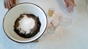 Джем из базилика