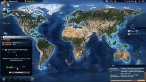 TransOcean 2 - Rivals. ОБЗОР