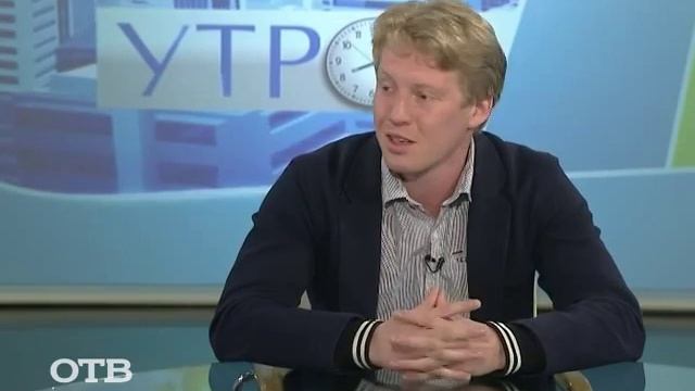 Станислав рогозин премьер зал