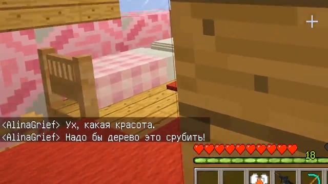 ХАРДИ СВЯЗАЛ ЭТУ ХИТРУЮ ДЕВОЧКУ АЛИНКУ И ПОСАДИЛ В ЯМУ С ЗОМБИ МУТАНТАМИ В МАЙНКРАФТ 100% ТРОЛЛИНГ смотреть онлайн