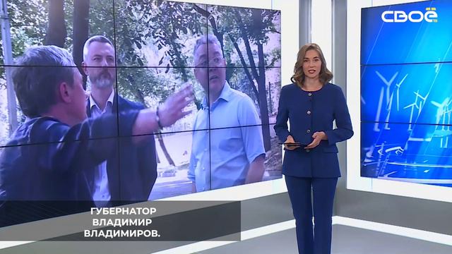 В Пятигорске продолжают благоустройство курортной зоны
