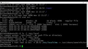 Разжёванный курс по Linux для чайников. Часть 1_2