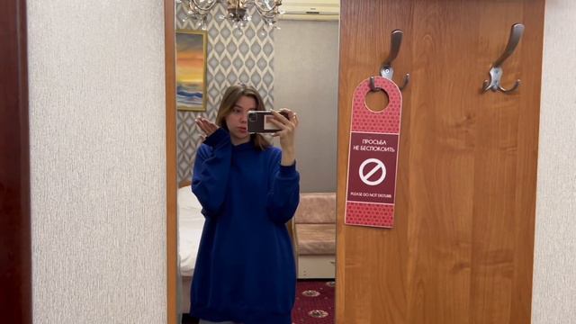 Впервые лечу в Сочи | vlog смотреть онлайн