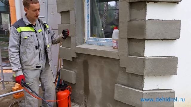 Жидкая проникающая гидроизоляция (Контацид марка 3) видеоинструкция