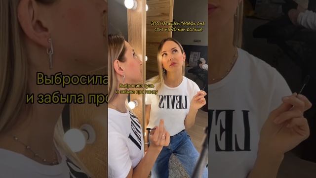 Студия наращивания ресниц @kate.lashlove смотреть онлайн