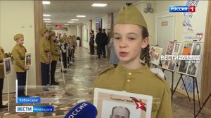 Традиционная акция "Бессмертный полк" в этом году проходит в новом формате.