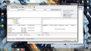 КАК ДОБАВИТЬ БОТОВ НА СЕРВЕР SAMP 0.3.7 | 2017 | FAKEBOTS