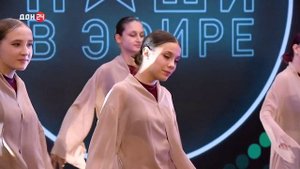 АДЕЛЬ ИСКИНДИРОВА - ВОЗВРАЩАЙТЕСЬ, МАЛЬЧИКИ! .mp4