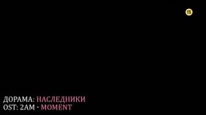 ОСТЫ ИЗ ДОРАМ, КОТОРЫЕ НЕВОЗМОЖНО ЗАБЫТЬ