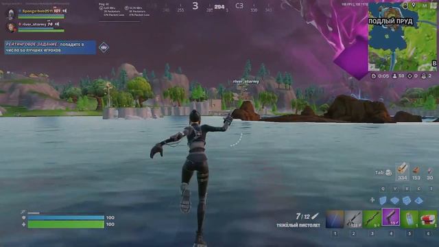 легенда и бриллиант 3 идёт к нереальному рангу часть 3