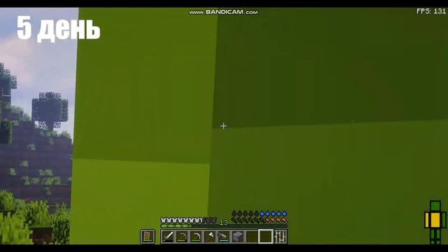 100 ДНЕЙ В ЗОМБИ АПОКАЛИПСИСЕ ЧАСТЬ 1! |Майнкрафт с модами 1.16.5| смотреть онлайн